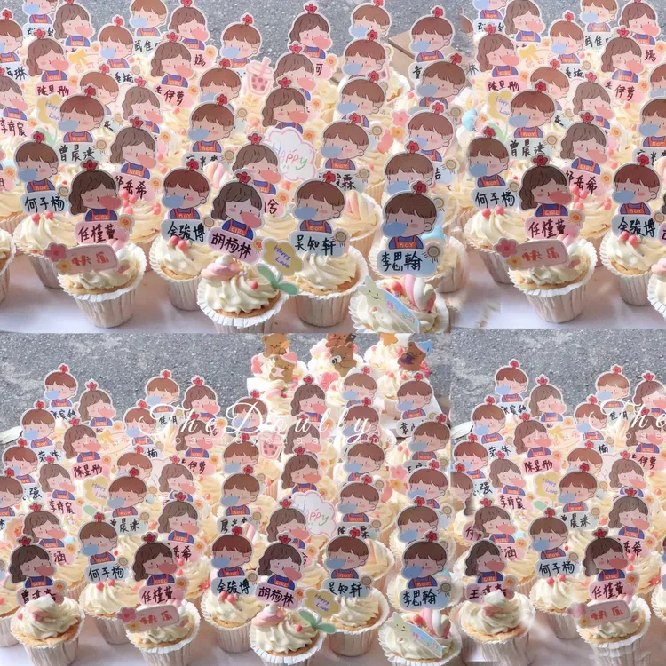 毕业季杯子蛋糕装饰插件插牌写字牌可爱吹泡泡男孩女孩名牌名字卡