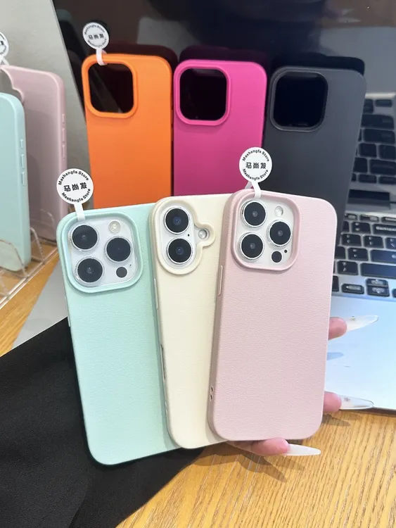 纯色高级感时尚荔枝纹壳适用于苹果iPhone16/15/14/13promax防摔