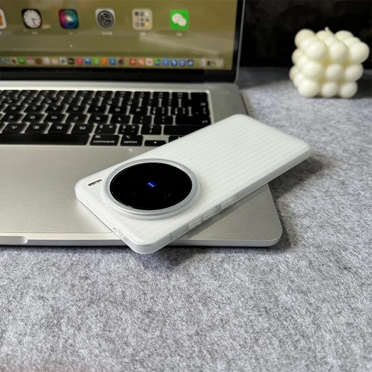 超薄瓦楞纹适用vivox200S手机壳磨砂半透明x200pro简约轻薄防摔壳