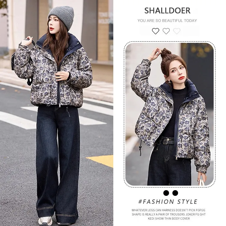 碎花女短款立领宽松休闲2026冬季新款韩版时尚减龄保暖冬装