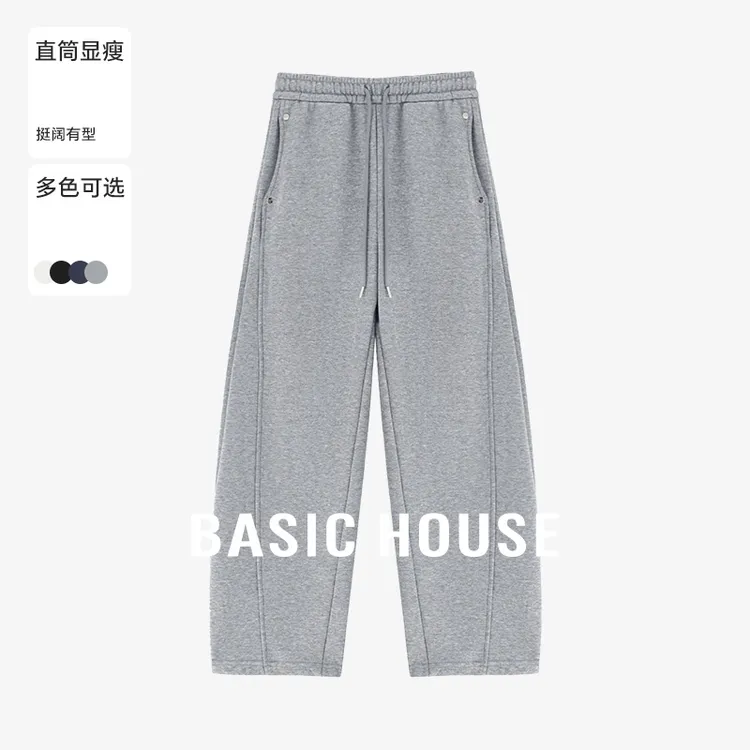Basic House/百家好洋气痞帅炸街女装休闲宽松长裤-B06245C1652