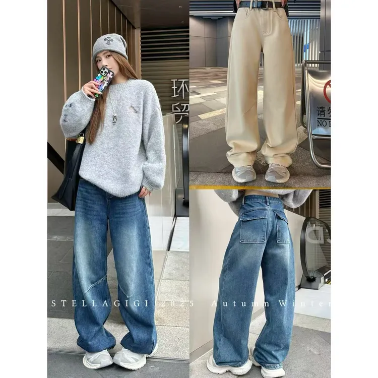 SG / 杨依姗 AW时髦随性 立体口袋加绒直筒牛仔裤K-20252150