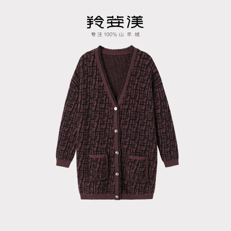 100纯羊绒开衫女V领提花针织毛衣宽松显瘦外套单排扣中长款羊绒衫