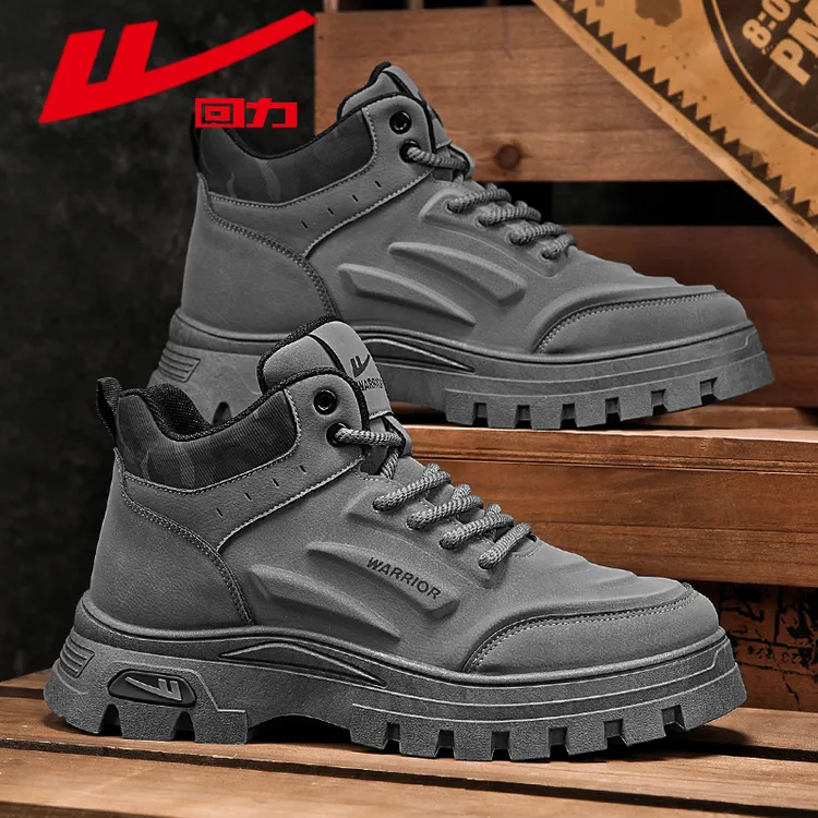 Warrior/回力秋季新款男士马丁靴高帮防水增高耐磨防滑百搭潮鞋