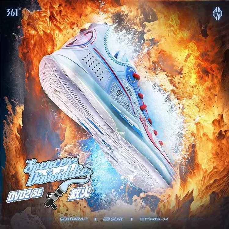 丁威迪DVD2SE篮球鞋361男鞋运动鞋实战耐磨防滑透气球鞋男