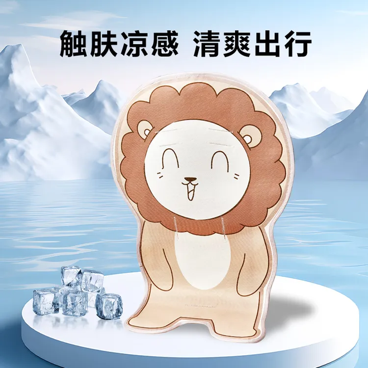 婴儿车凉席夏季通用冰丝遛娃神器宝宝餐椅推车安全座椅凉垫子