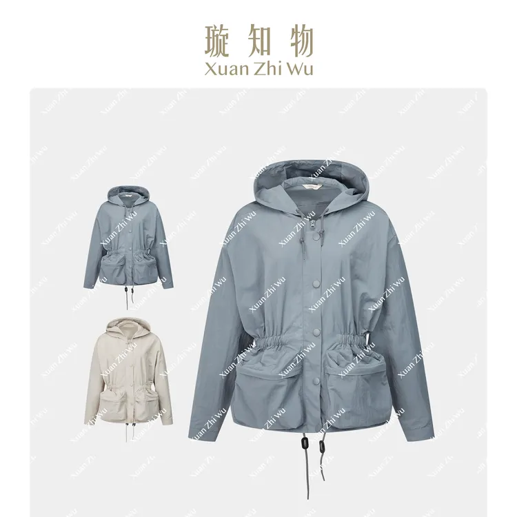 爱丁堡外套 晨雾色/烟灰色春秋抽绳连帽外套王璇原创设计