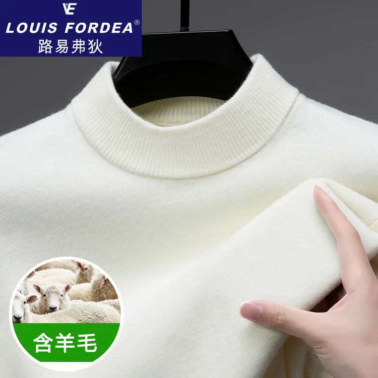 款毛衣上架就卖备货万件大厂品质基础款半高领
