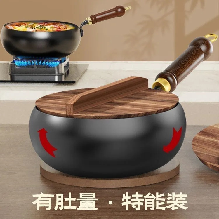 三叔三婶大肚锅铁锅家用迷你加深精铁炒锅无涂层平底锅手工不粘锅