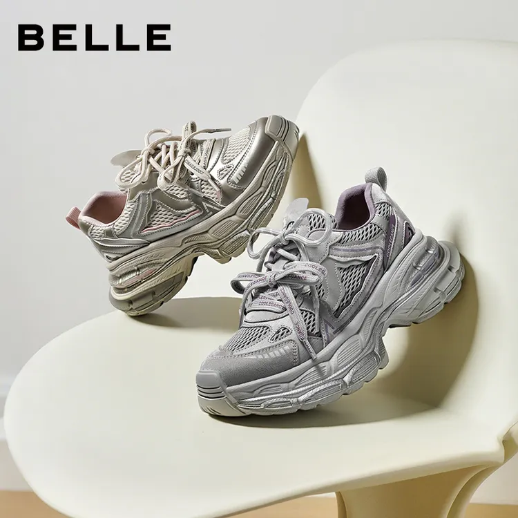 【星云】百丽金属感老爹鞋女2026春爆款新双鞋带运动休闲鞋DY027AM6商品图