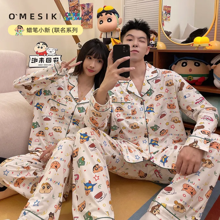 奥美诗嘉蜡笔小新联名情侣睡衣女2025新款长袖长裤纯棉衣服家居服