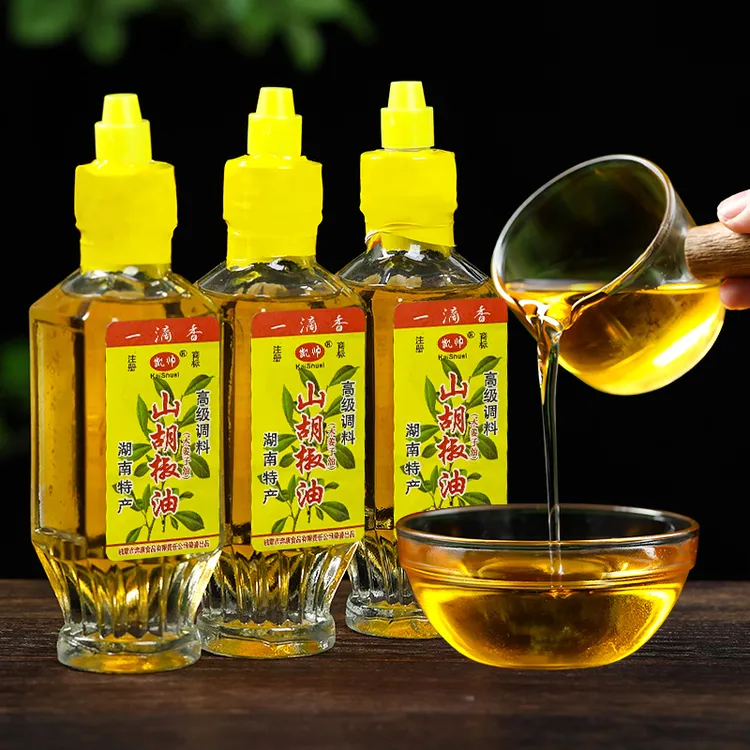 湖南新化特产凯帅山胡椒油60ml木姜子去腥增香调味油山苍子油调料
