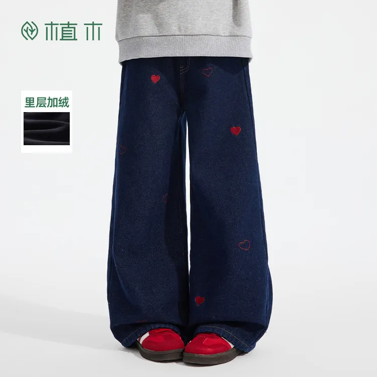 植木童装 儿童裤子2025秋冬新款中大童直筒阔腿裤