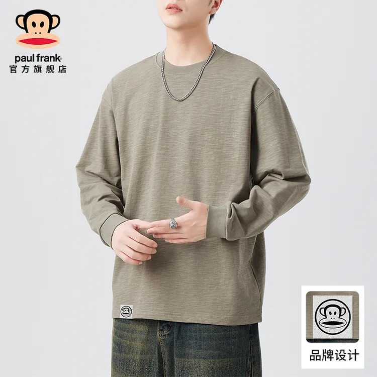 PaulFrank/大嘴猴圆领打底衫上衣男2025秋季潮流宽松休闲长袖t恤