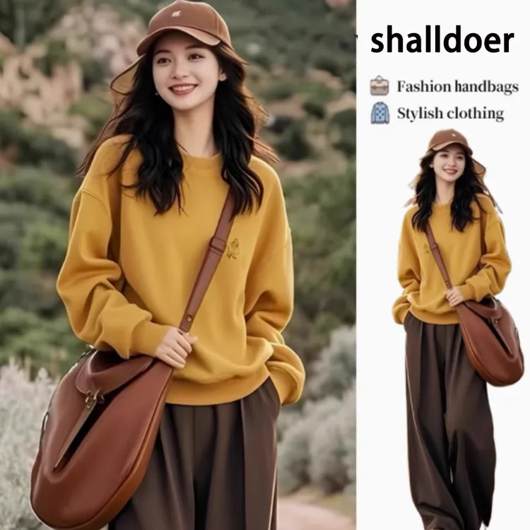 香朵儿元气感温柔风时髦套装女2025春秋黄色套头卫衣休闲裤两件套