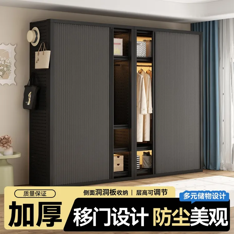 货架衣柜家用卧室简易组装钢架多层收纳架出租房宿舍挂衣架置物架