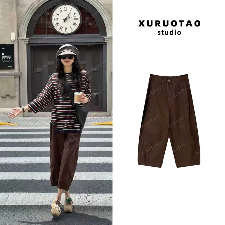 XURUOTAO 【秋日旅者】100棉显瘦咖色牛仔八分裤（不含腰带） T5482