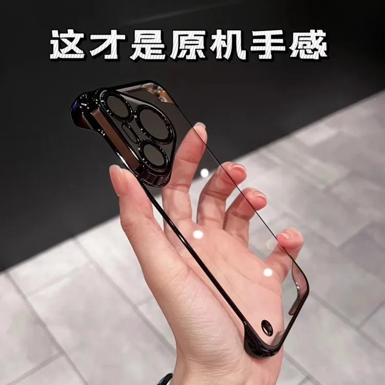 超薄无边框适用华为Pura80pro手机壳80Ultra新款轻薄散热半包硬壳