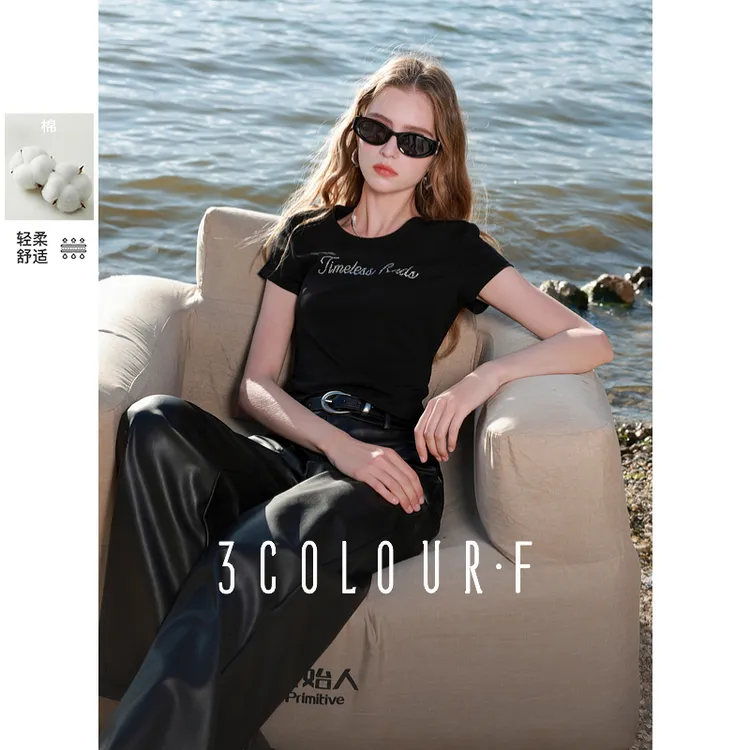 0085【金拐子专属】三彩独醒2025春季新款修身短款烫钻字母Tdbx