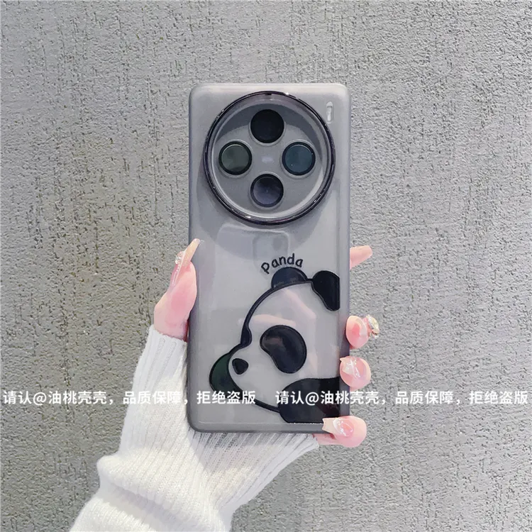 （vivoX100系列）金属镜框适用vivoX100/ vivoX100Pro手机保护壳潮