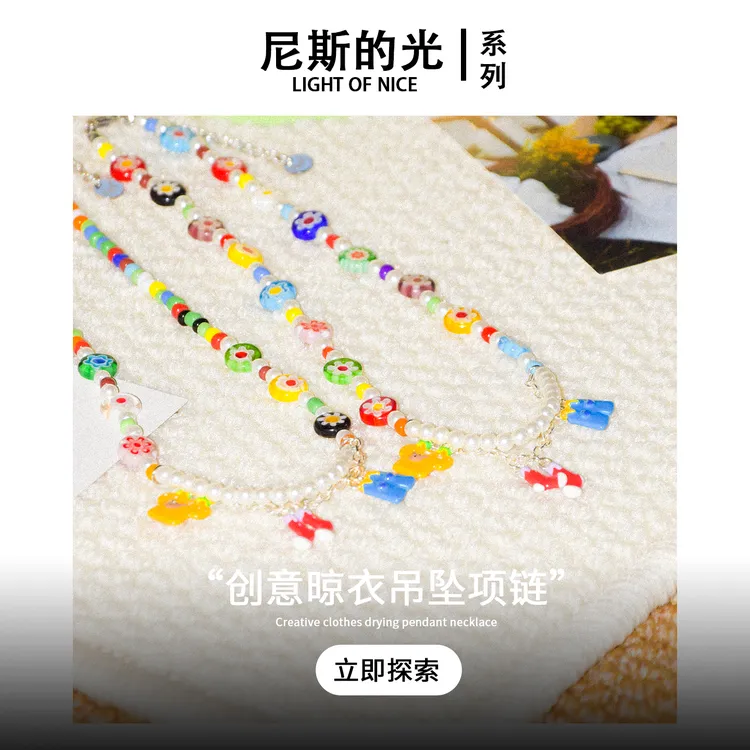 AWE 钛钢项链 创意可爱彩色琉璃串珠锁骨链女生多巴胺珍串珠配饰