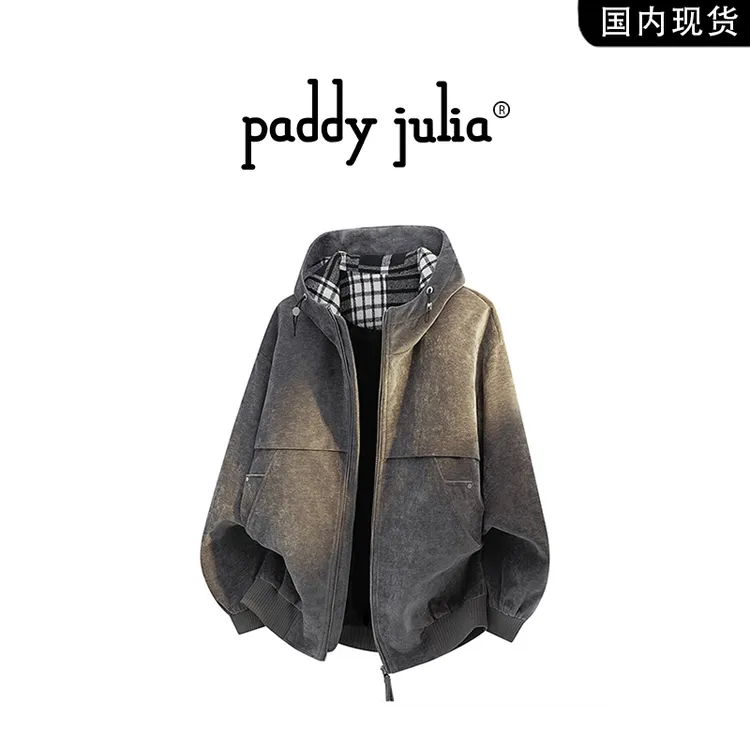 Paddy julia美式潮流经典连帽外穿上衣秋季潮男宽松休闲通勤夹克