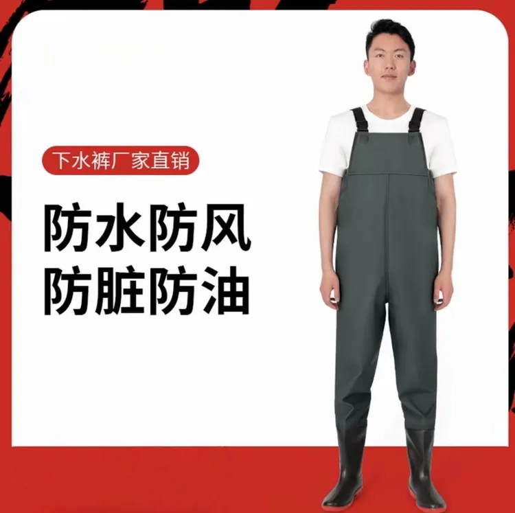 【特价冲量】连体绿色背带防水裤钓鱼赶海抓鱼耐磨下水裤男款涉水裤