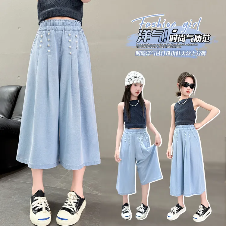 女童夏季牛仔七分裤2025新款时尚洋气中大女孩休闲百搭天丝牛仔裤