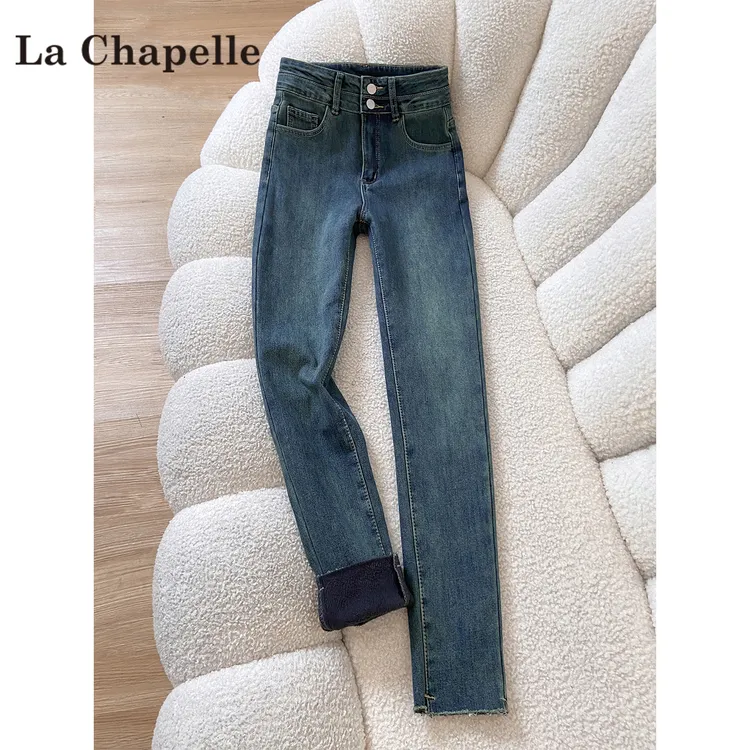 拉夏贝尔加绒小脚牛仔裤女秋冬2025新款小个子高腰修身显瘦铅笔裤