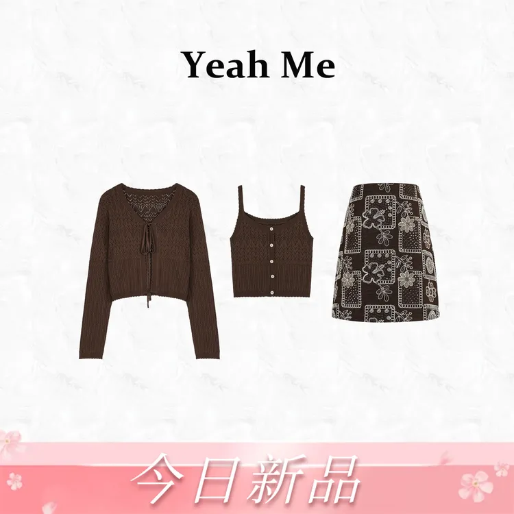 Yeah Me/也觅【繁花秘境】秋季新款短裙套装优雅高级感上衣百搭半裙