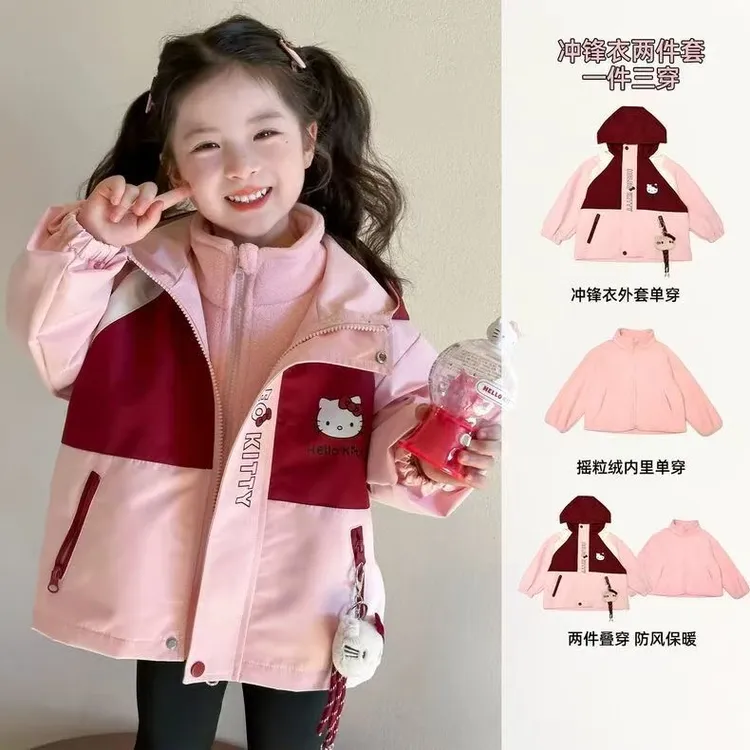 女童拼色冲锋衣三合一kt猫秋冬装女宝宝洋气休闲连帽外套加厚可爱