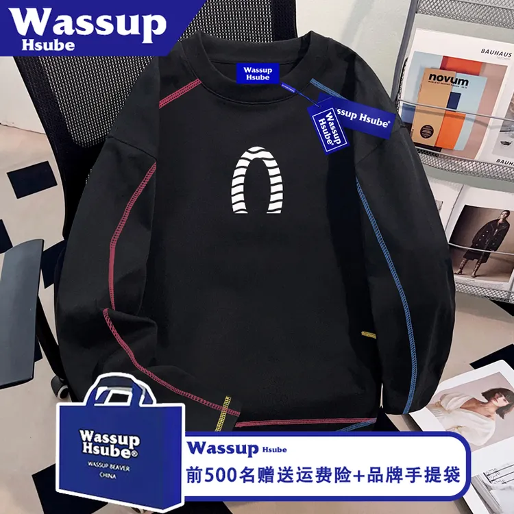 WASSUP HSUBE秋季男女100%棉长袖马蹄字母印花T恤ins拉线黑色上衣