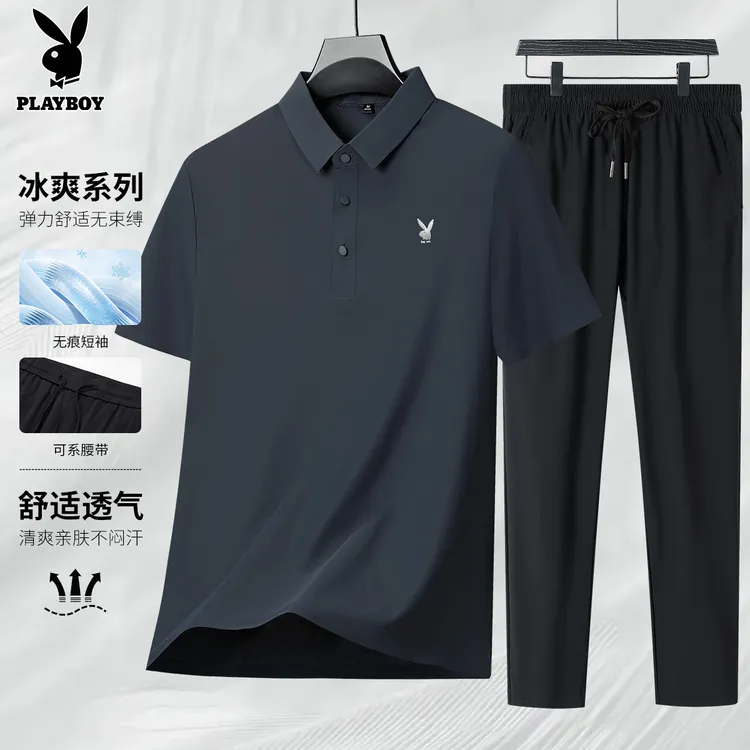 【冰爽系列】花花公子冰丝套装短袖T恤POLO衫男士休闲弹力冰丝长裤