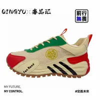【实体撤柜38-45奢品汇】阿帕奇包底休闲男鞋X1591