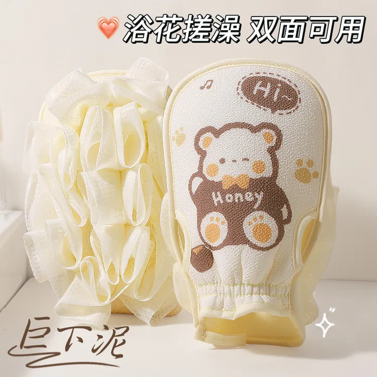 卡通双面搓澡巾浴花二合一强力搓泥神器2025新款不会散沐浴洗澡巾