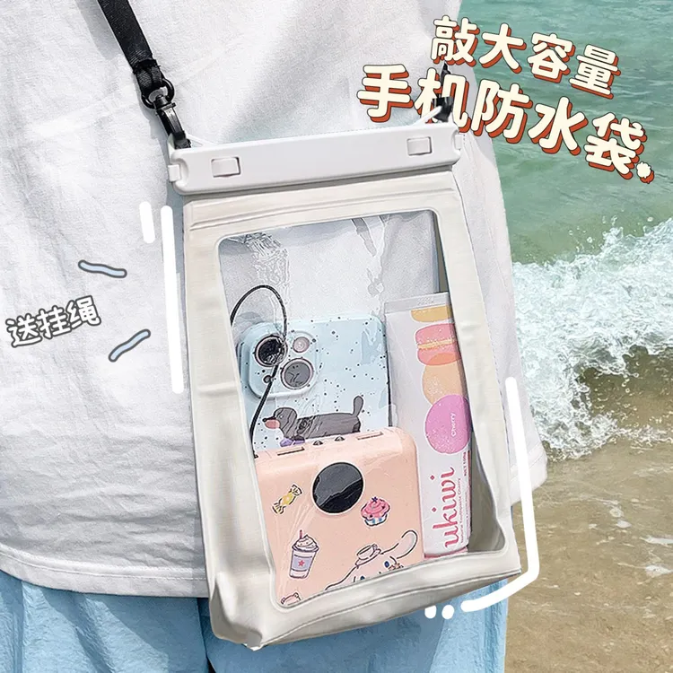 手机防水袋可触屏保护游泳泡温泉漂流加厚挂脖外卖专用防水自封袋