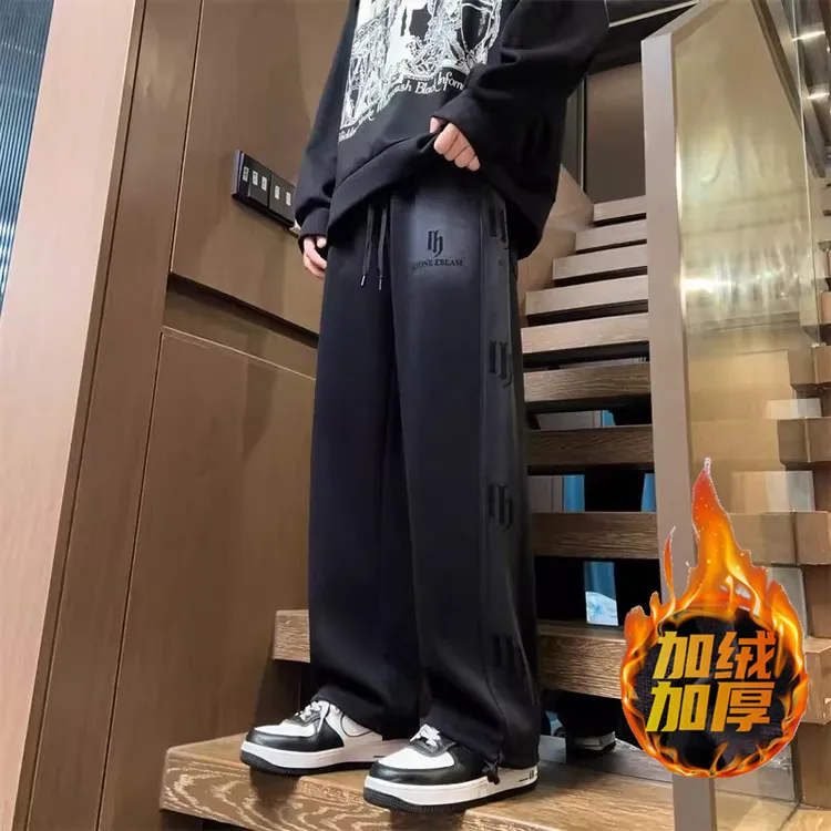 秋冬季潮流加绒直筒裤男美式休闲百搭加肥加大码宽松帅气运动长裤