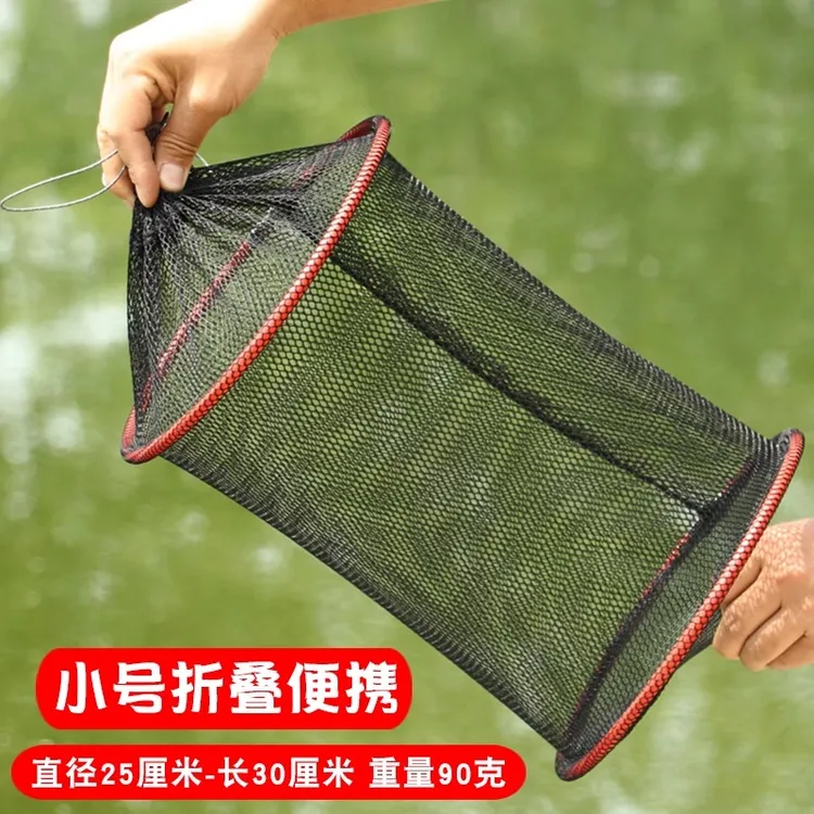 小鱼鱼护护网兜超便携密网速干简易鱼篓装鱼折叠迷你细眼小号小型