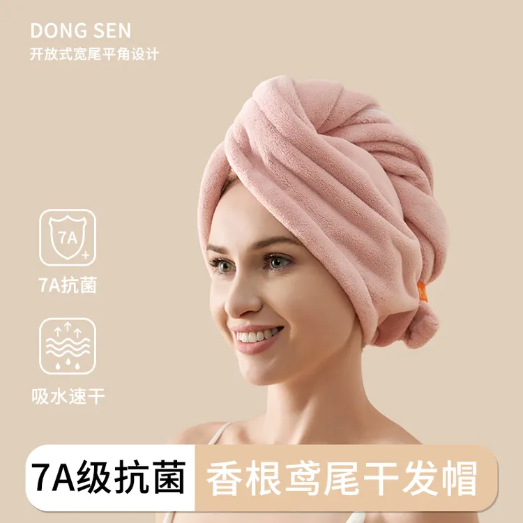 法式干发帽佩戴简单加大加厚7A抗菌长发吸水速干成人女性干发毛巾