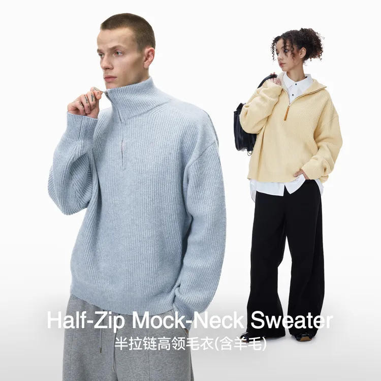 XY 半拉链高领毛衣25冬季新品复古街头老钱风松弛慵懒上衣