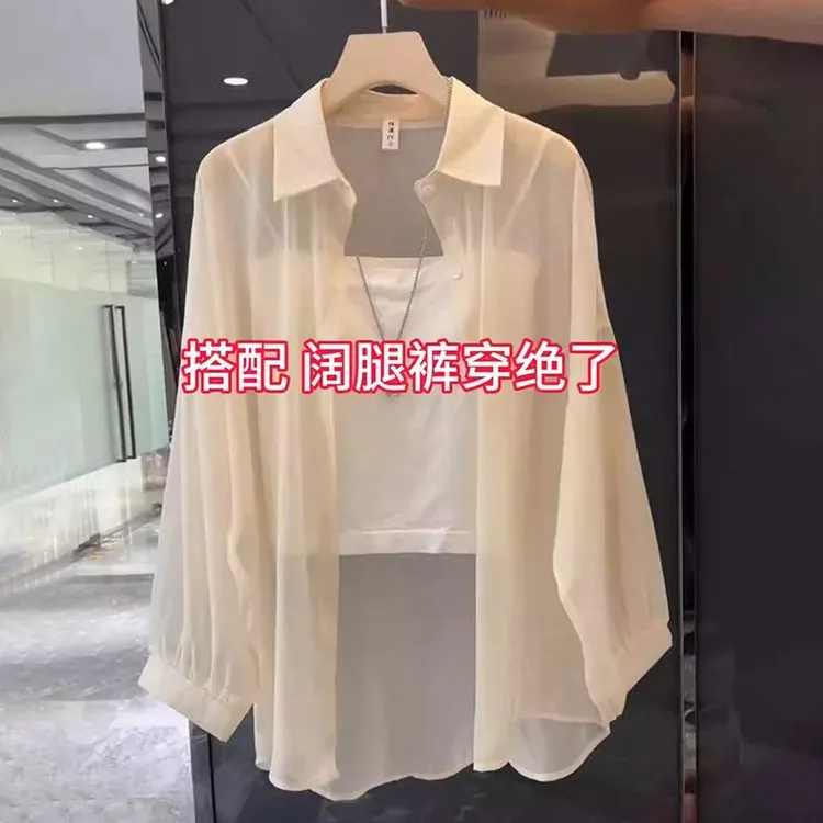 珠光砂冰丝防晒衣2025夏季新款外搭长袖薄款宽松上衣外套雪纺衬衫