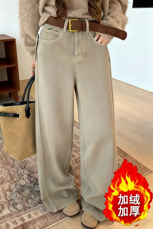 欧货新款奶茶灰咖冬季加绒加厚密密绒直筒弯刀阔腿显瘦牛仔裤女