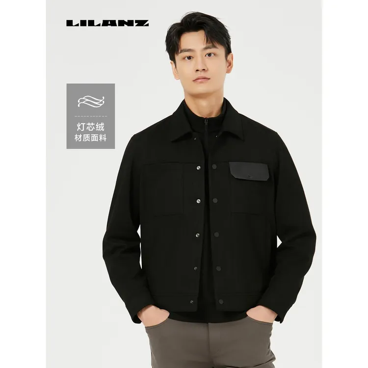 【灯芯绒】利郎门店秋季新款保暖休闲户外简约翻领茄克 (QJK008)