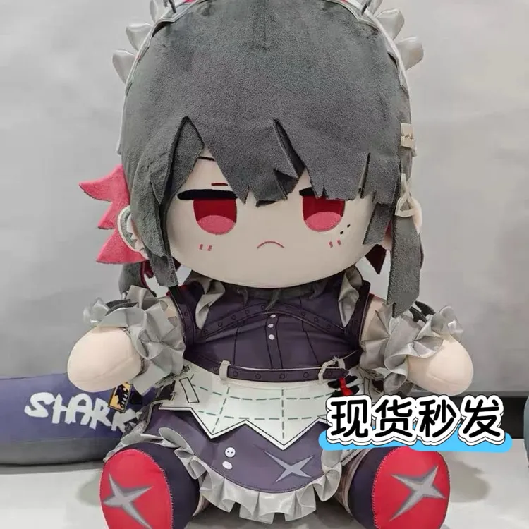 同人周边鲨鱼妹艾莲乔坐姿可换装棉花娃娃新年送礼物fufu娃偶40cm