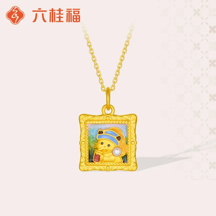 【六桂福珠宝】黄金猫咪吊坠女士款足金挂坠送银项链送女友礼物