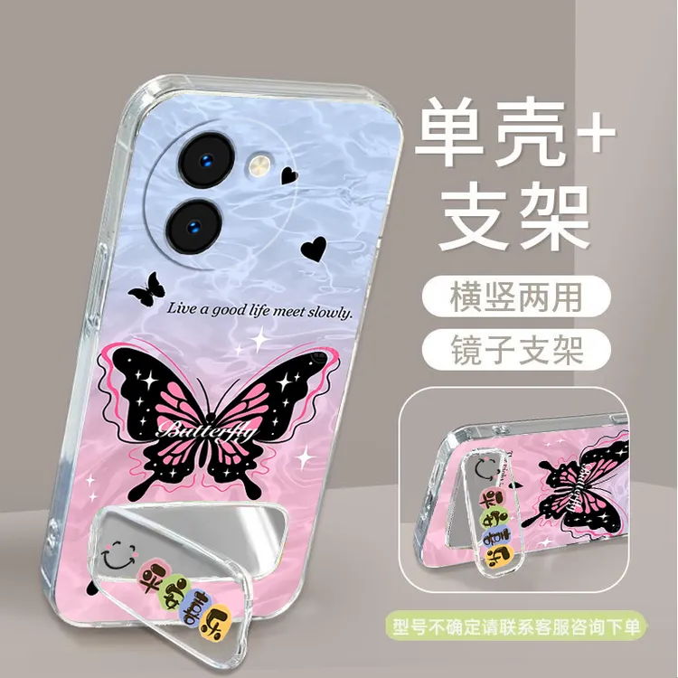vivoT3X手机壳t3x硅胶防摔V2353DA全包软壳透明女款网红镜子支架