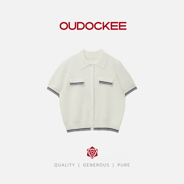 OUDOCKEE 鸥鸥【白茶】白色短袖T恤时尚上衣 H2502Y394T