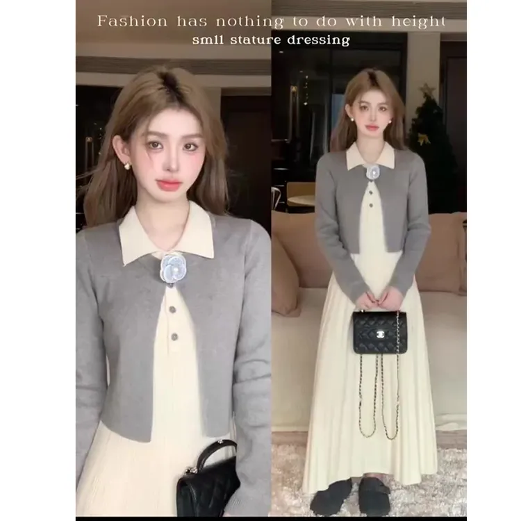 好看冬裙套装女冬季甜美温柔短款针织开衫修身翻领连衣裙开衫套装