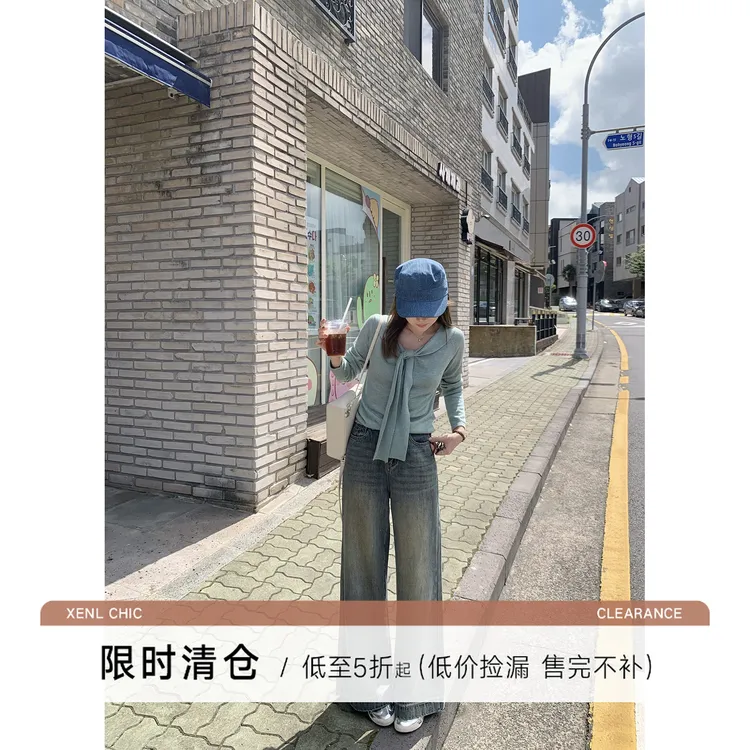 清仓陳文文【c位牛仔】春秋百搭复古色洗水高腰直筒阔腿牛仔裤0061