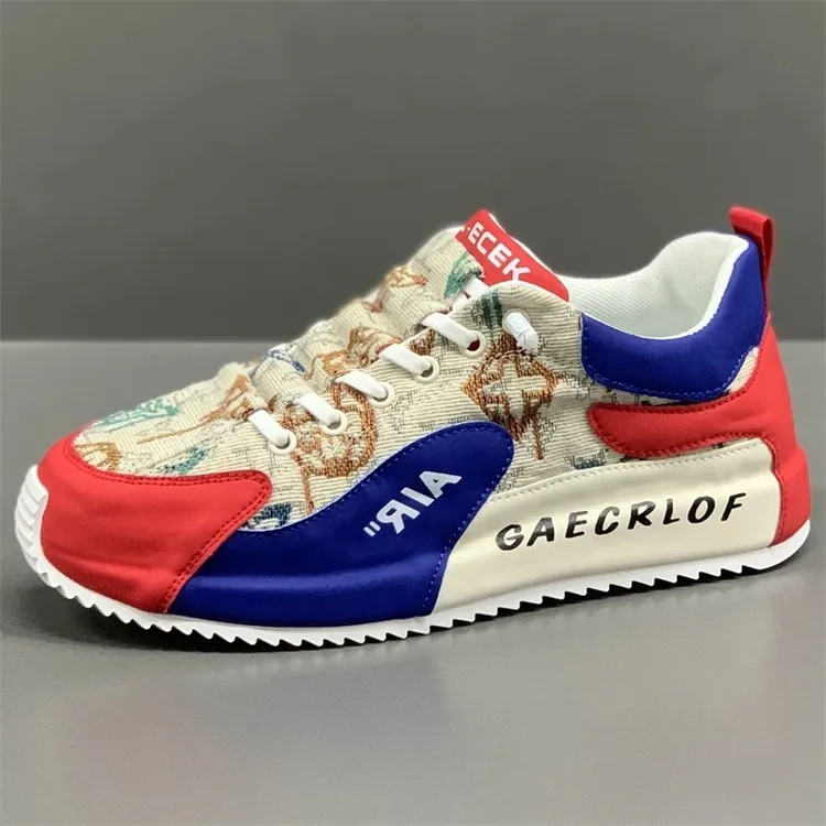 新潮男鞋休闲鞋内增高皮面软底健步跑步包底鞋子男鞋子运动老爹鞋